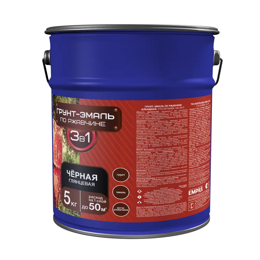 Грунт-эмаль по ржавчине 3 в 1 Empils цвет черный 5 кг STLM-2057507 - Вид №1
