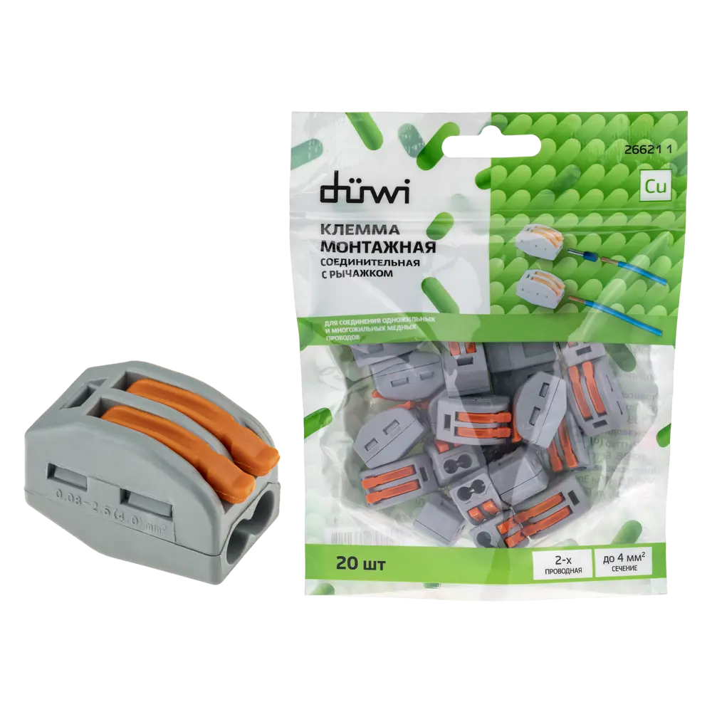 84746775 Клеммы соединительные монтажные с рычажком Duwi СМК 222-412 2-проводные 4мм² серые 20шт 26621 1 STLM-1112320 