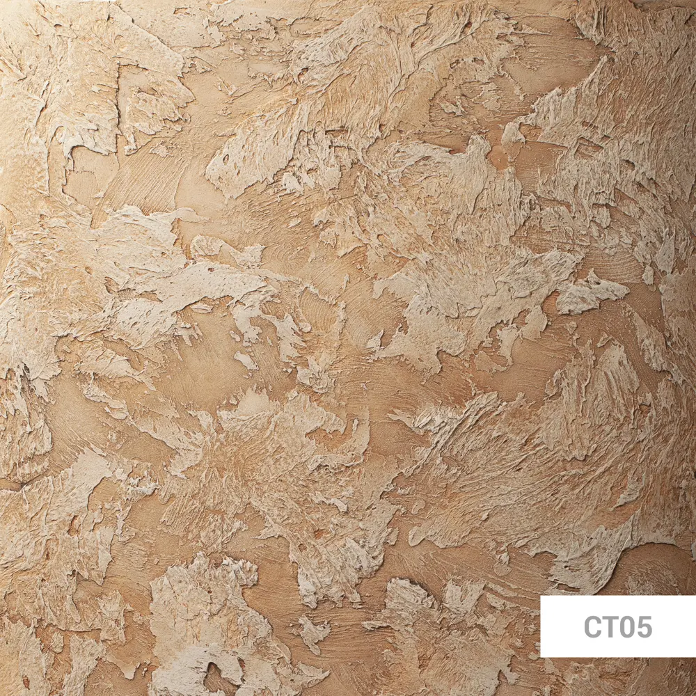 Декоративная штукатурка MAITRE DECO Pierre De Lune для художественных рельефов 15 кг 82891087 STLM-0037581 - Вид №14