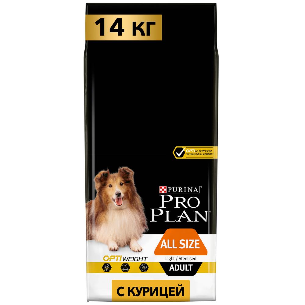 Т0054722 Корм для собак Контроль веса, курица сух. 14кг Pro Plan  - Вид №9