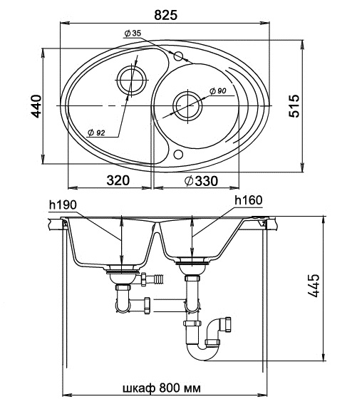 Кухонная мойка E-W90KF GRANFEST Ewigstein - Вид №1