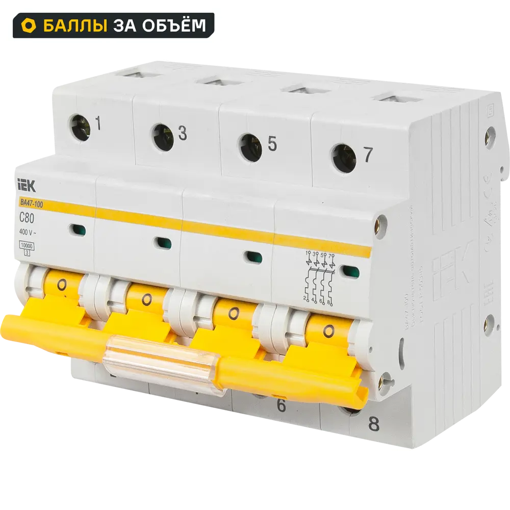 Автоматический выключатель IEK ВА47-80 4P N C80 А 10 кА 82941107 STLM-2109146 