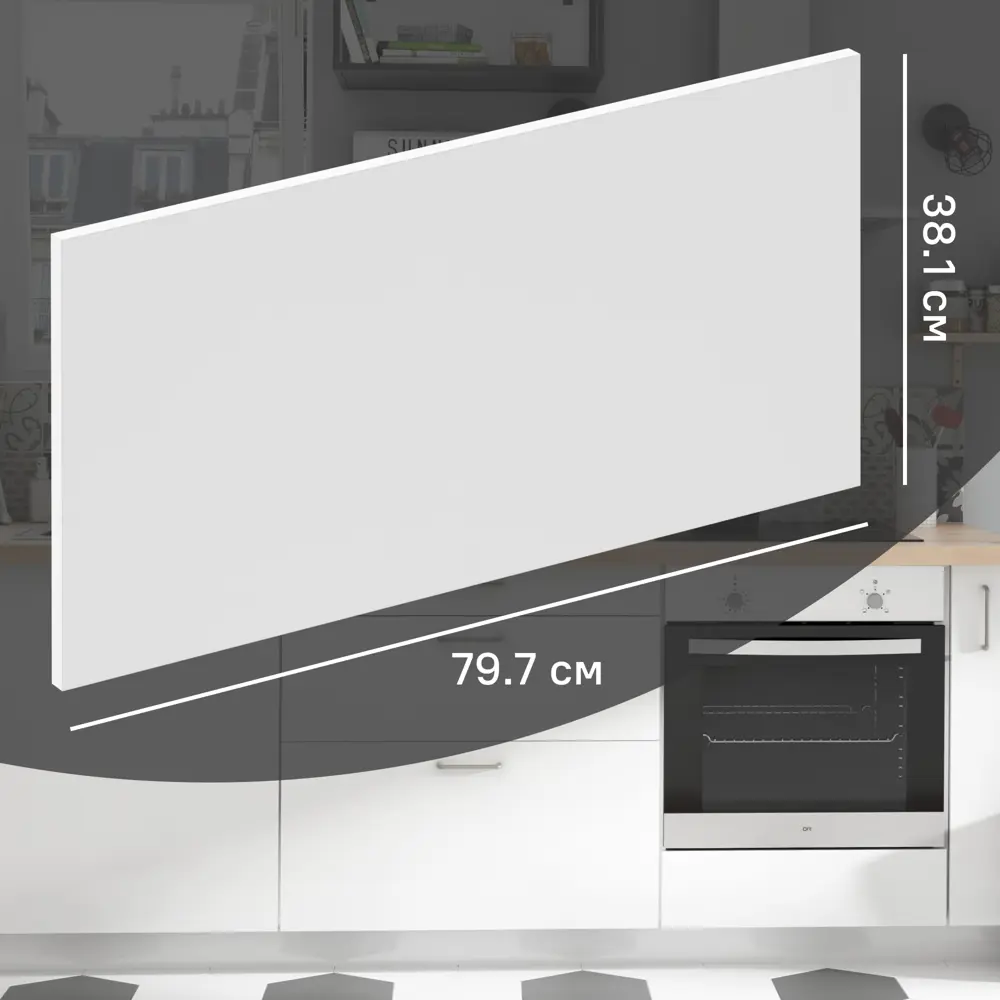 Фасад кухонного шкафа София 79.7x38.1 см KONSENSA ЛДСП цвет белый STLM-2171181