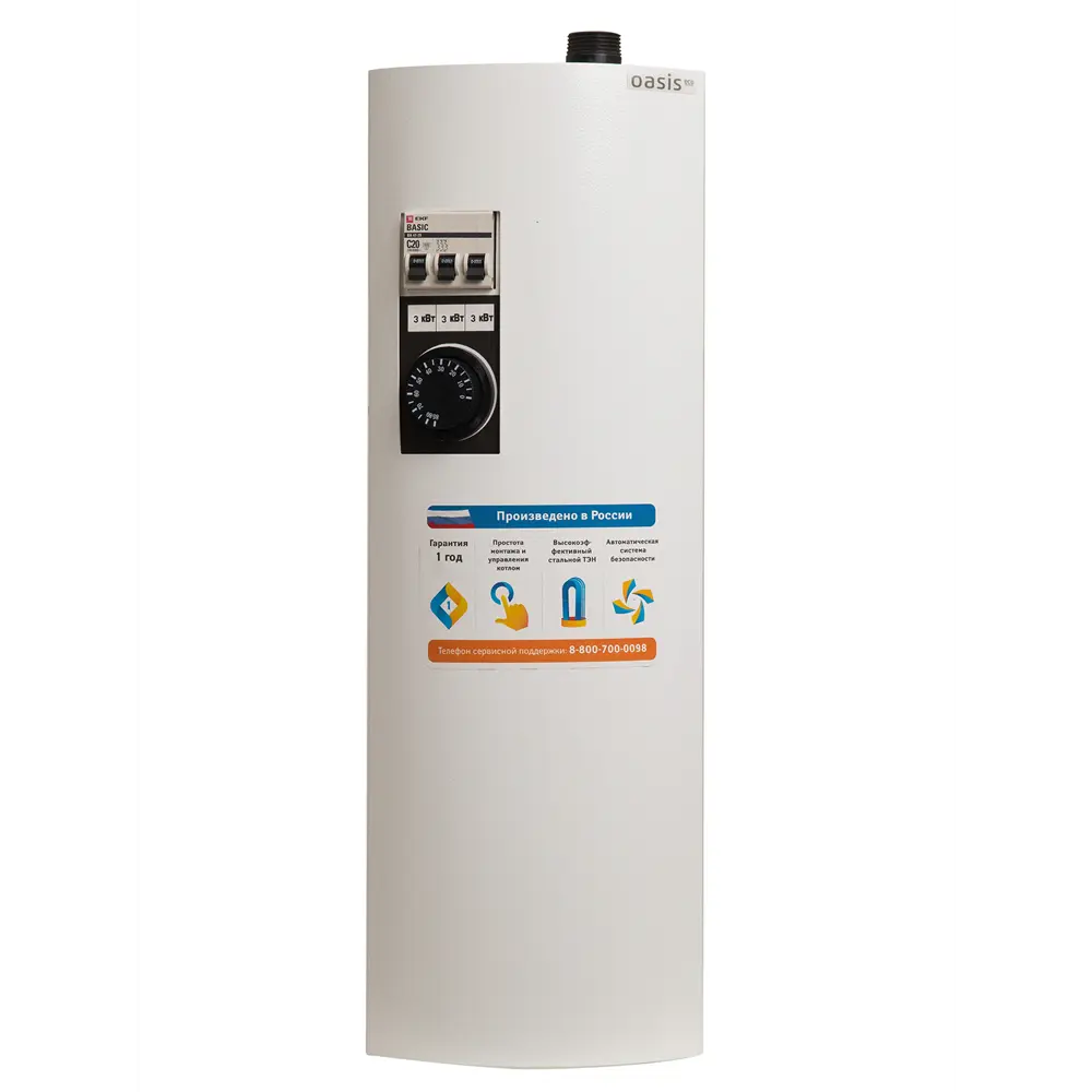 Электрический котёл Oasis Eco KE-9 для эффективного отопления помещений 86256550 STLM-1412471