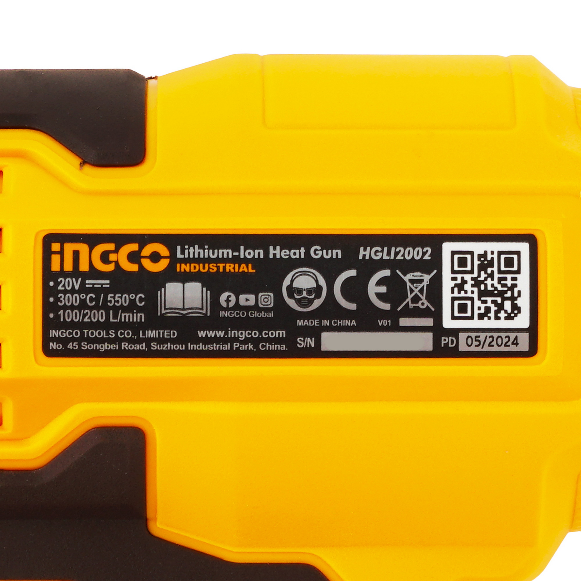 Строительный фен SUPER INGCO HGLI2002   , Без ЗУ, Без АКБ 9213747 STDN-0089843 - Вид №3