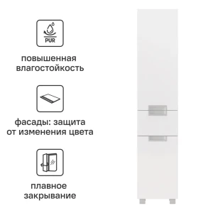 Пенал для ванной VIGO Vento - стильное решение для хранения 89380953