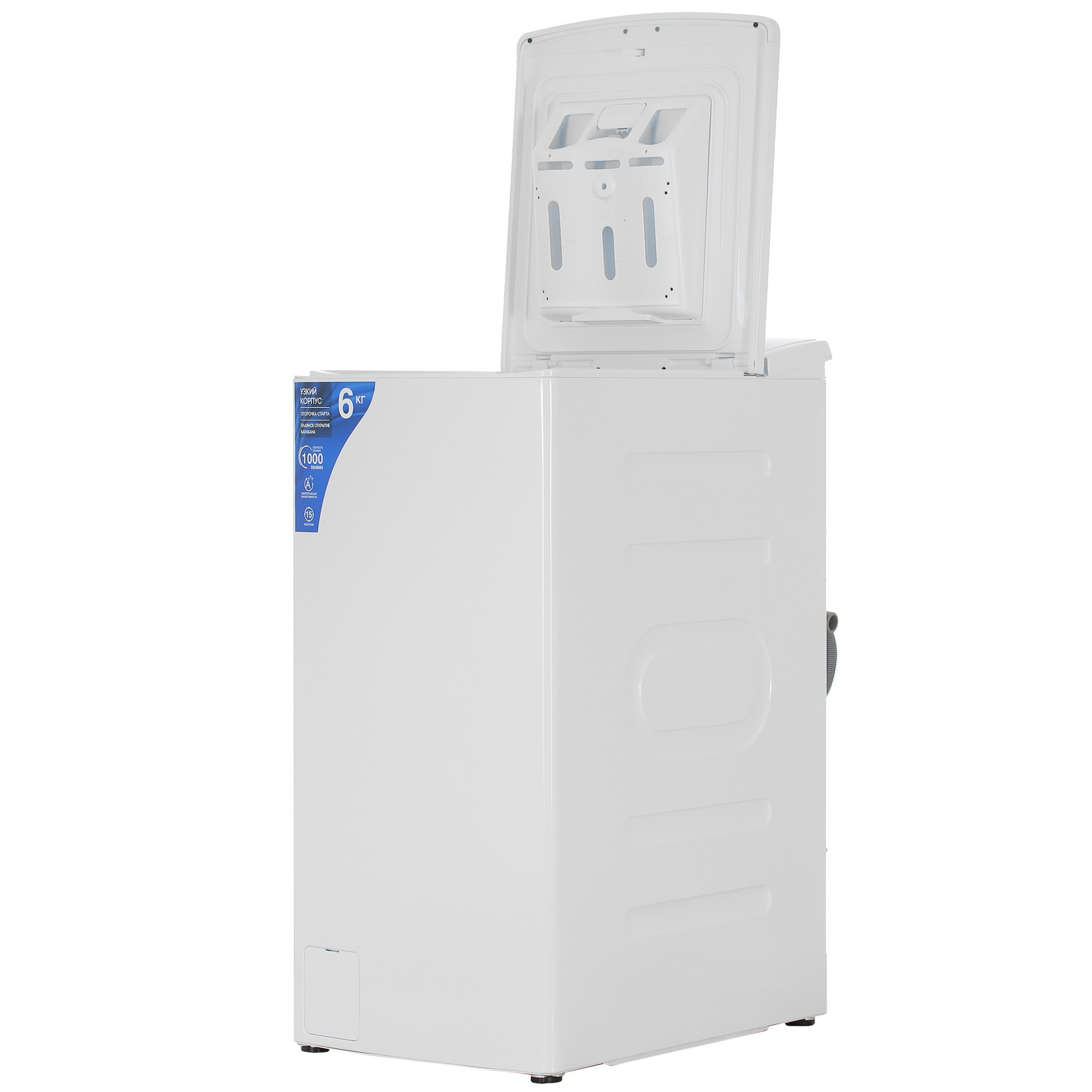 5462328 Стиральная машина DEXP WM-E610NMA/WW белый STDN-0038415 - Вид №4