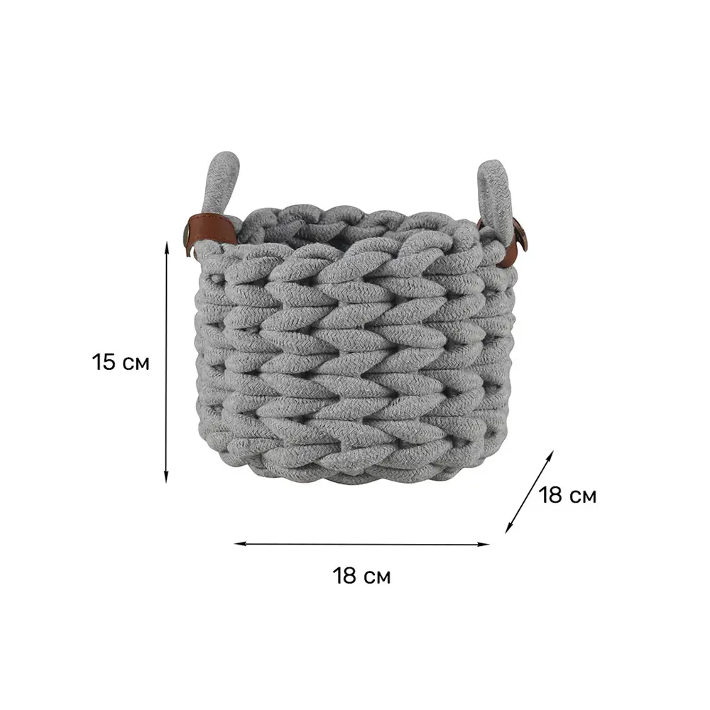 Корзина для хранения Zenfort Вологда 5л текстиль серый Этна STLM-2095895