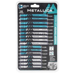 Пилки для лобзика METALLICA Optima №5 9193949