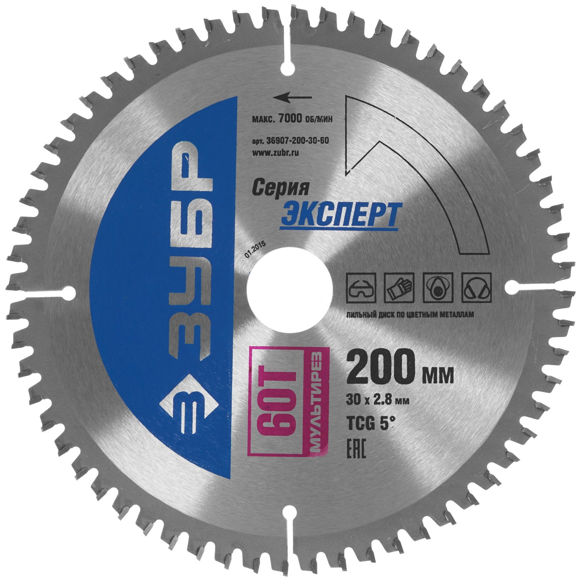 Диск пильный Зубр ЭКСПЕРТ 36907-200-30-60 1264237 STDN-0017865