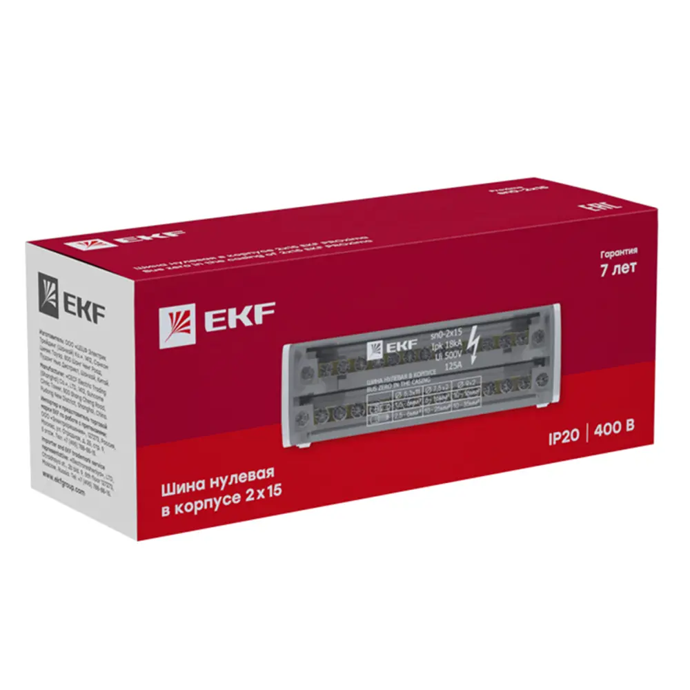 Шина нулевая EKF в защитном корпусе для электрощитов 84407557 STLM-1332210 - Вид №8