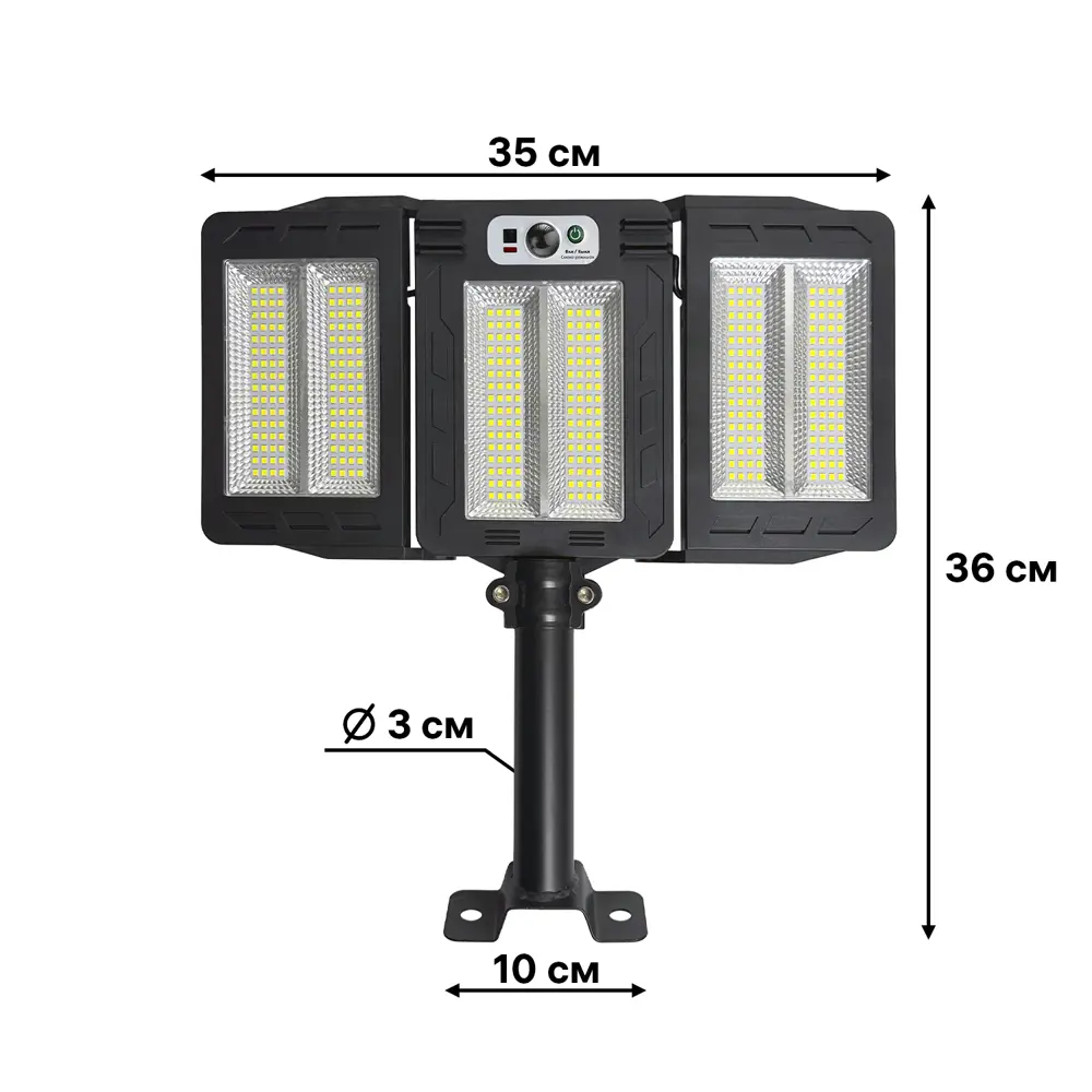 Светильник светодиодный уличный Duwi Solar LED PRO на солнечных батареях с ДУ 40Вт 6500К 750Лм IP65 датчик движения черный STLM-2084474 - Вид №16