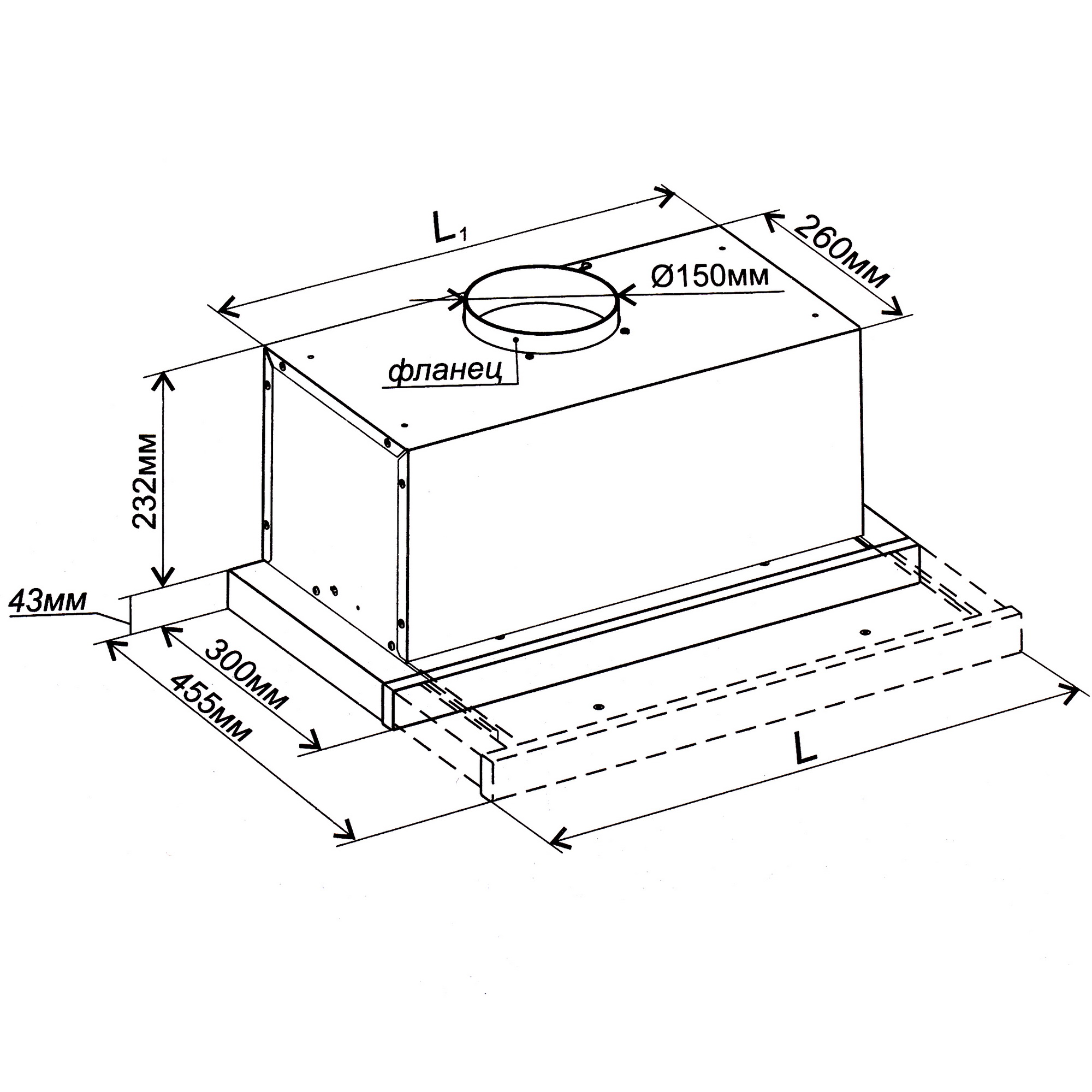 8121748 Вытяжка телескопическая Gefest ВО 4501 К6 серый/серый STDN-0011215 - Вид №11