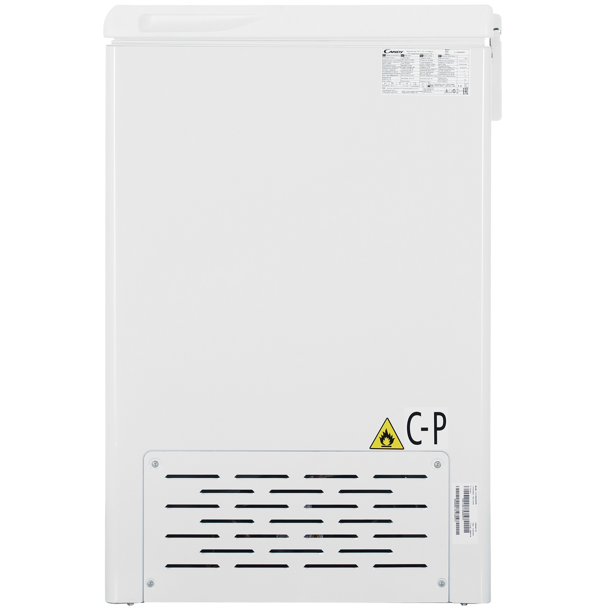 9218011 Морозильный ларь Candy CCM200R белый STDN-0075649 - Вид №3