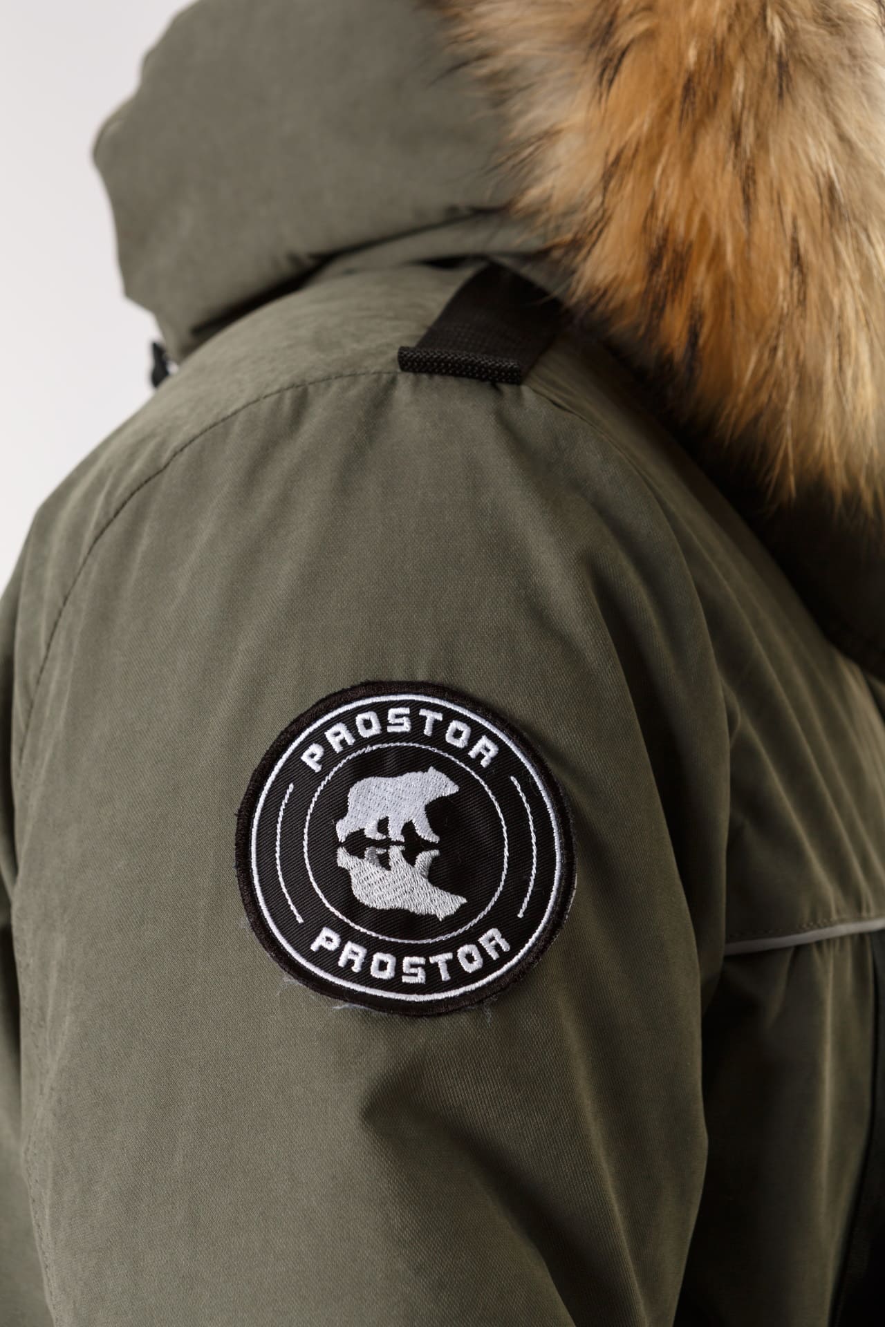 5035754 Куртка "Простор" утепленная хаки  Зимняя спецодежда  размер 44-46/170-176  - Вид №4