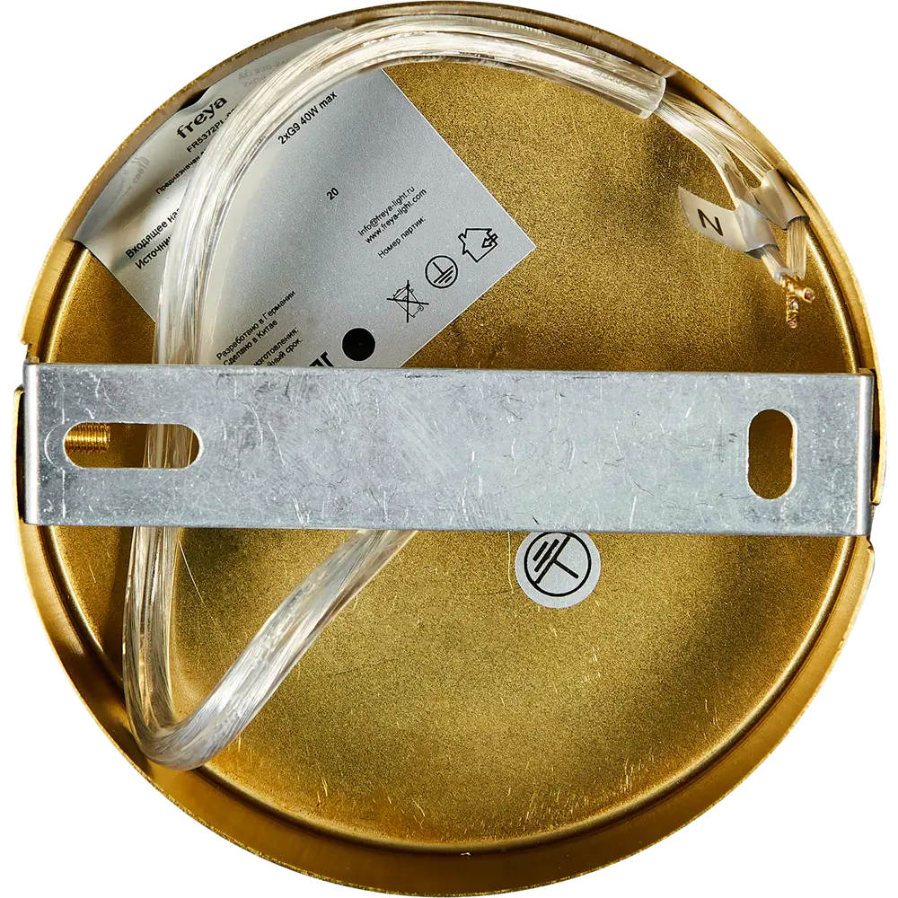 Freya Evidence — подвесной светильник с двумя стеклянными плафонами в латунном оформлении 89389959 STLM-1575951 - Вид №6