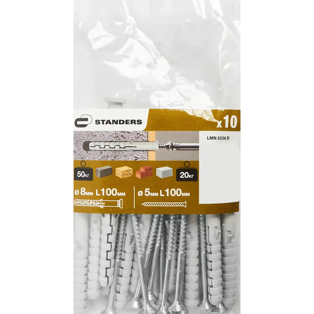 Дюбель STANDERS PNDS 8×100 мм с шурупами для сквозного монтажа 83387809 STLM-0040743 - Вид №5