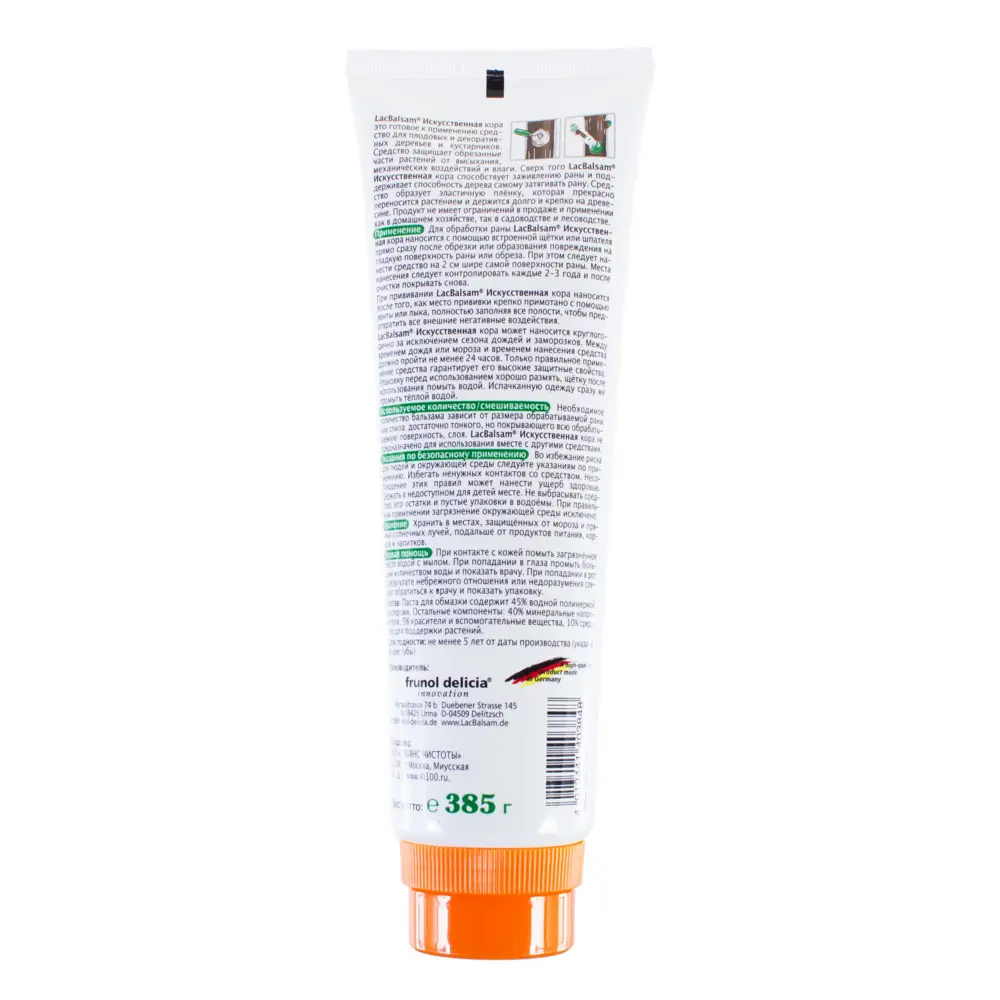 Средство Etisso «LacBalsam» для заживления и стерилизации ран деревьев, 385 г Santreyd STLM-2017516 - Вид №1
