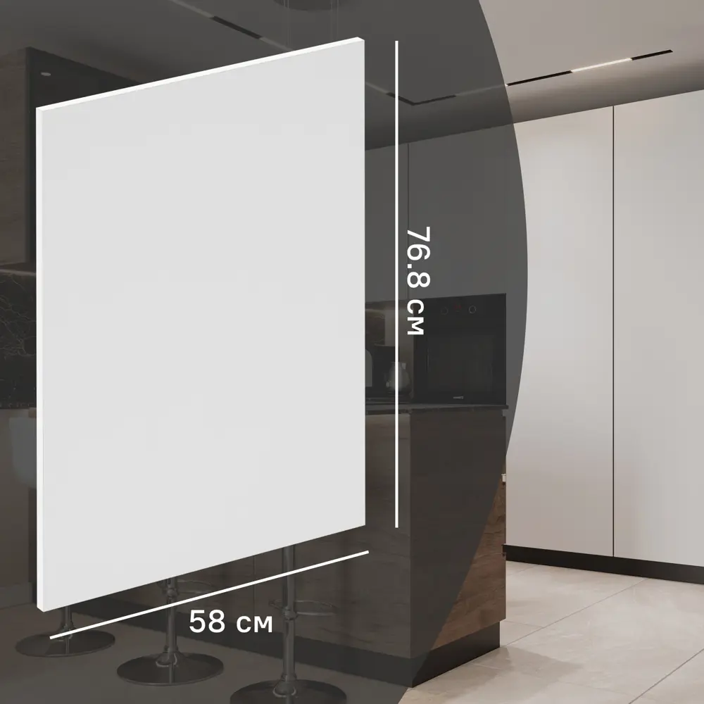 Фальшпанель для кухонного шкафа София 76.8x58 см KONSENSA ДСП цвет белый София белая STLM-2007776