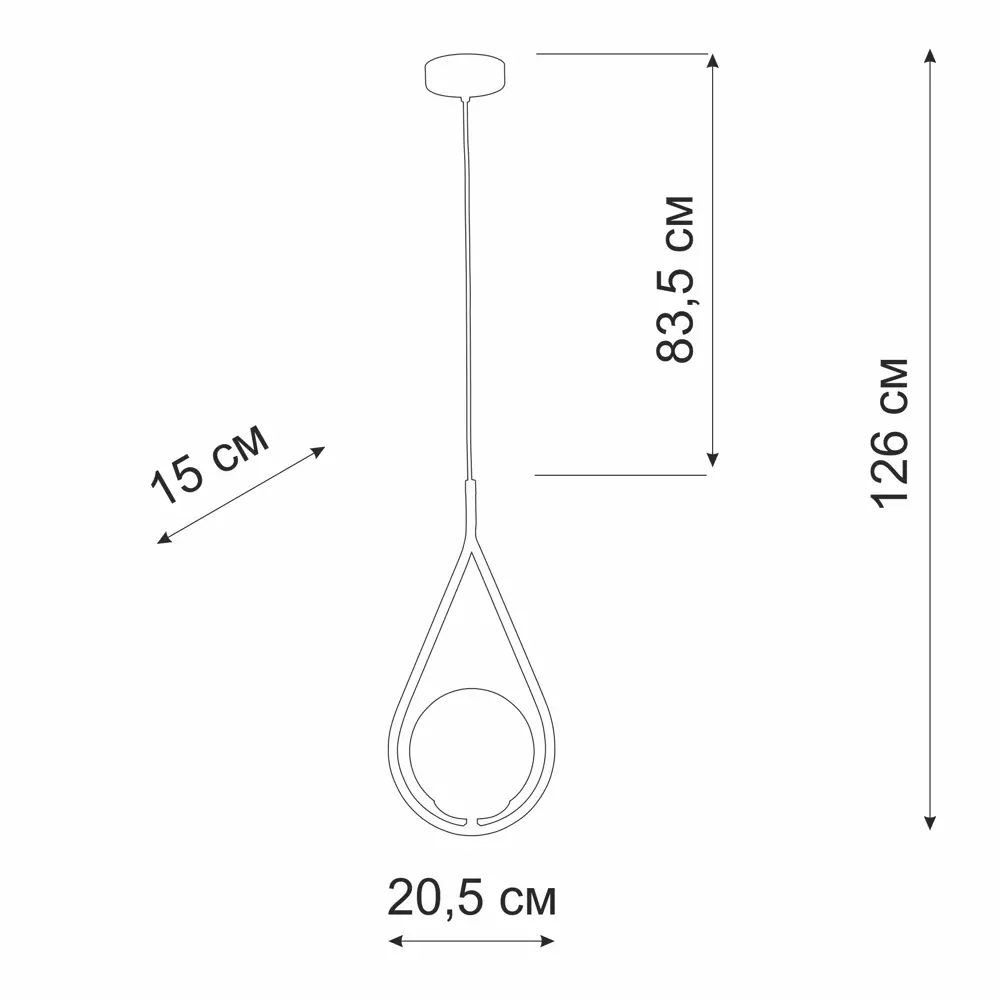Подвесной светильник Vitaluce Мандолина 1 лампа 3м² Е14 цвет черный матовый STLM-2053202 - Вид №8