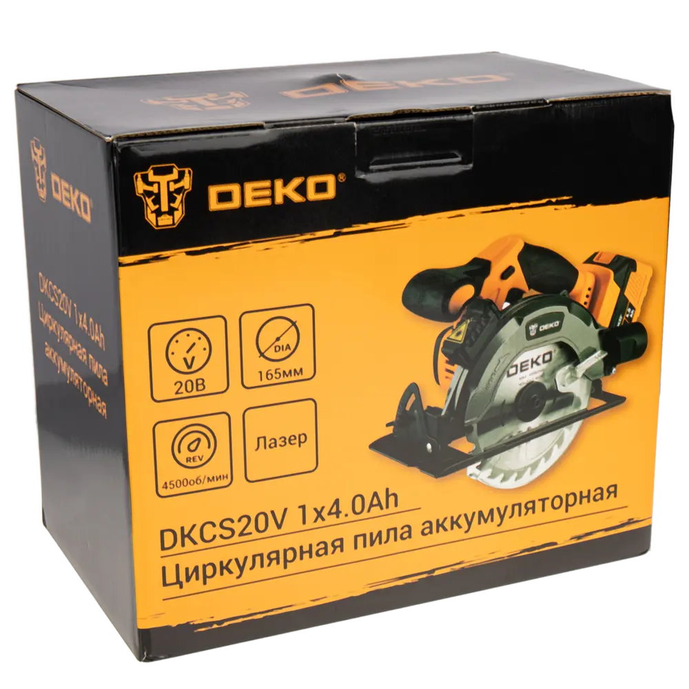 Аккумуляторная циркулярная пила DEKO DKCS20V с АКБ 4.0Ач 89372994 STLM-0843226 - Вид №6