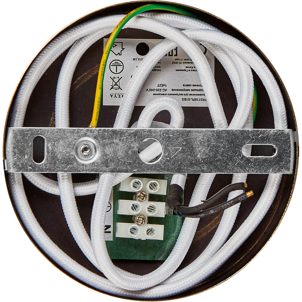 Светильник подвесной Freya FR5118PL-01BS STLM-2160044 - Вид №6