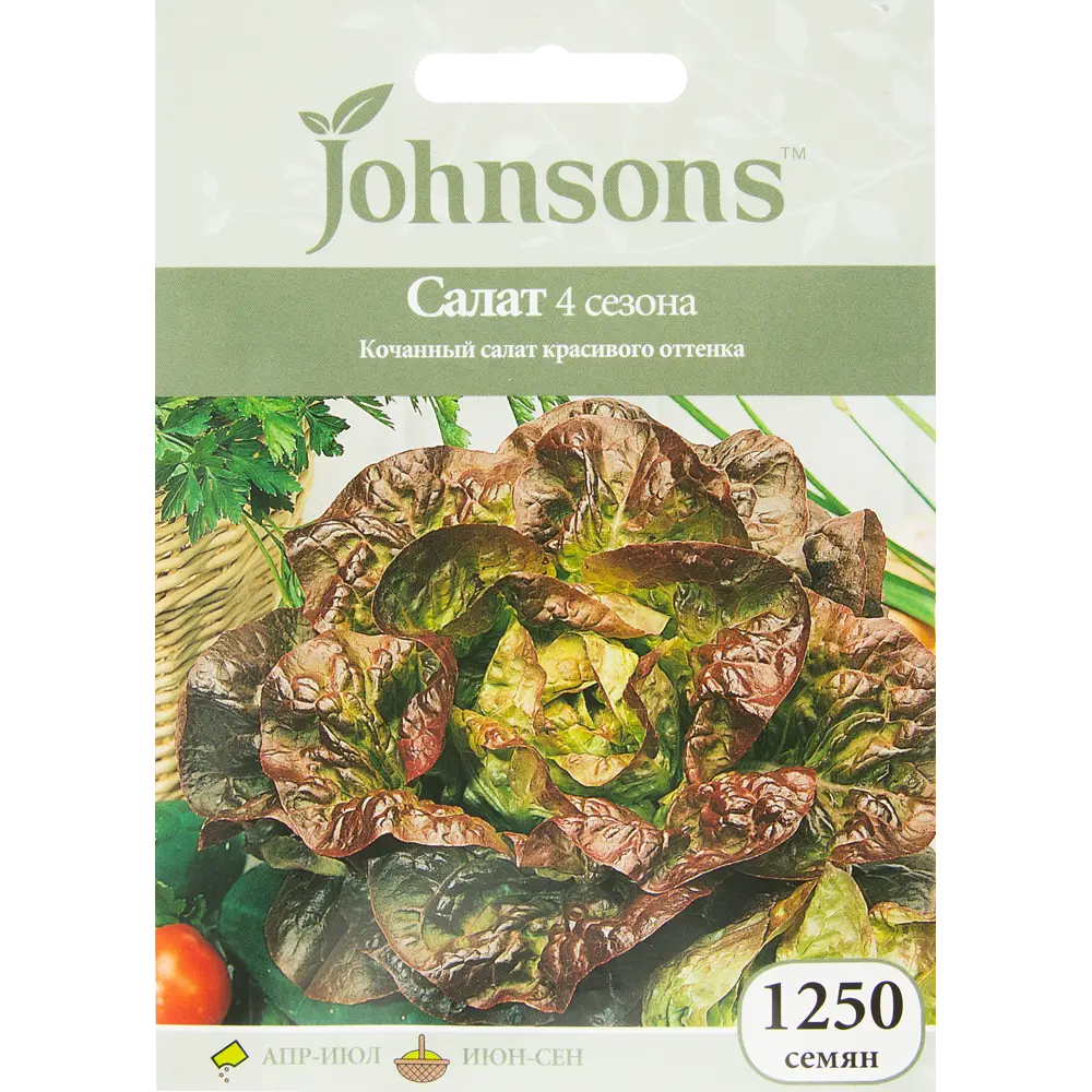 Семена Салат 4 сезона 13875076 STLM-2032755 JOHNSONS 