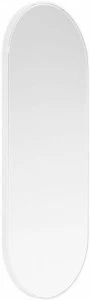 GANDIABLASCO Овальное зеркало из термолакированного алюминия с настенной рамой Solanas