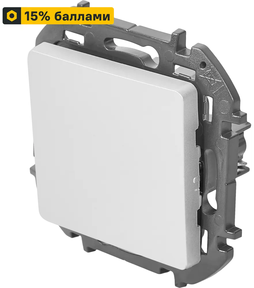 LEXMAN Lilian — одноклавишный переключатель скрытого монтажа в алюминиевом исполнении 86761684