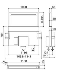 Вытяжка из нержавеющей стали с сенсорным управлением