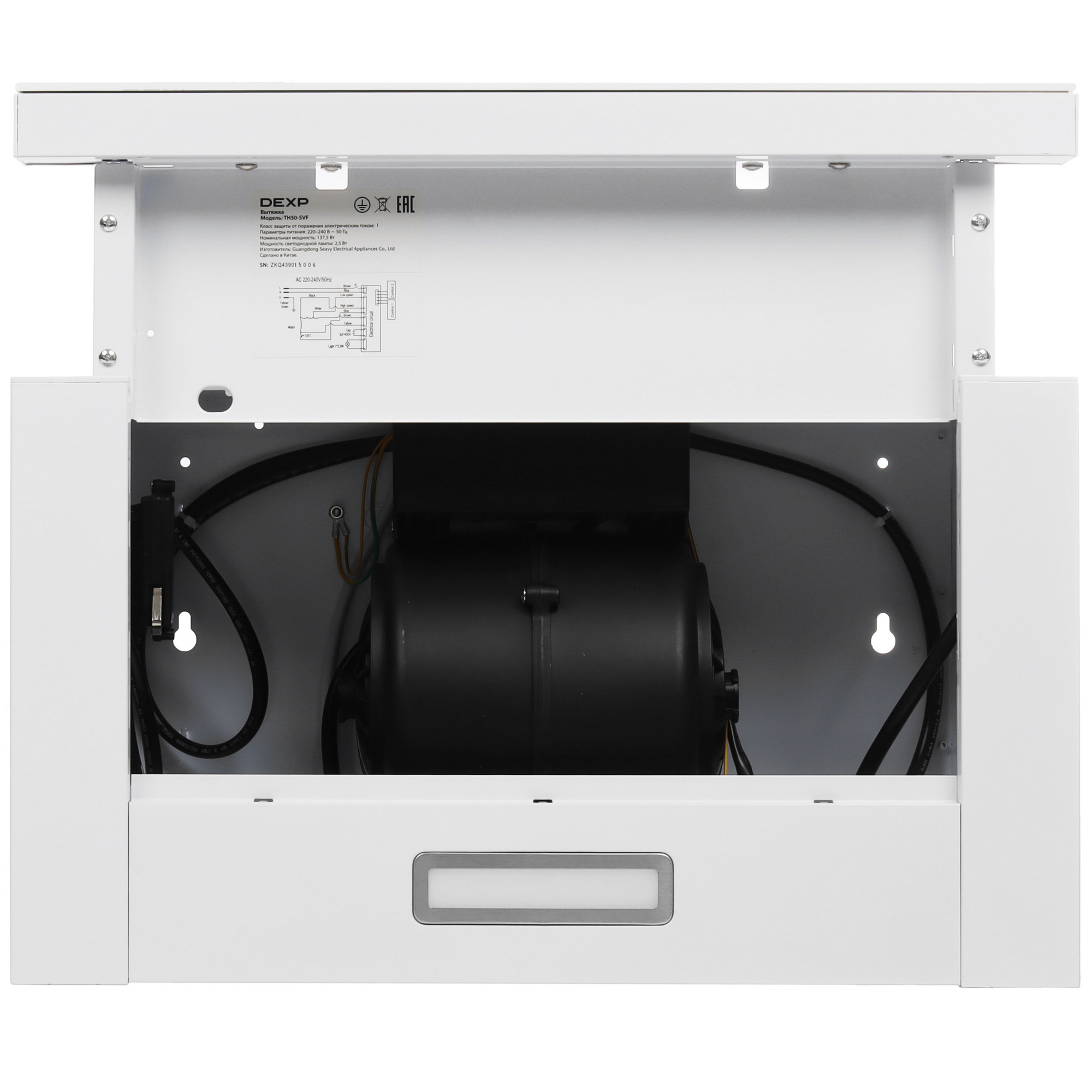 9157937 Вытяжка телескопическая DEXP TH50-SVF белый/белый STDN-0099762 - Вид №9