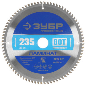 Диск пильный Зубр 36930-235-30-80 9107448