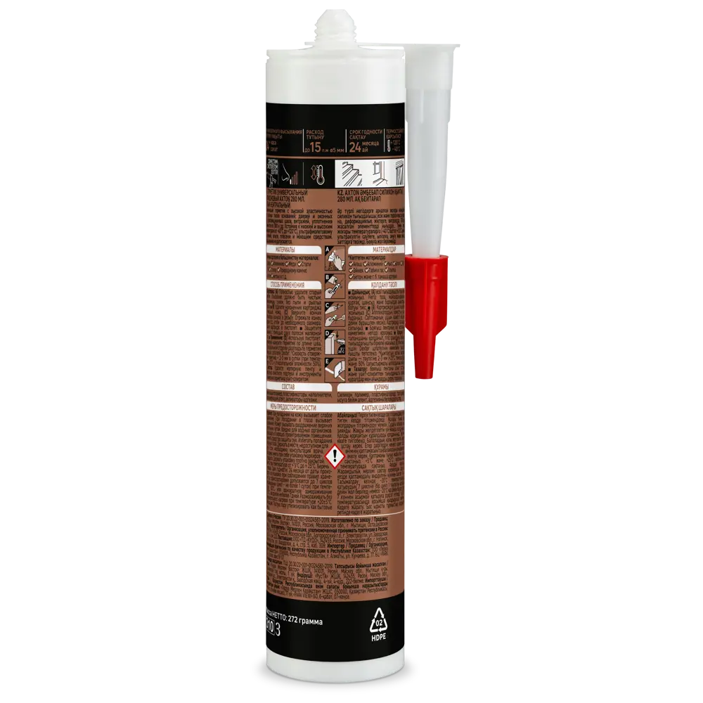 Силиконовый герметик Axton универсальный белый для внутренних и наружных работ 85272189 STLM-0060694 - Вид №1