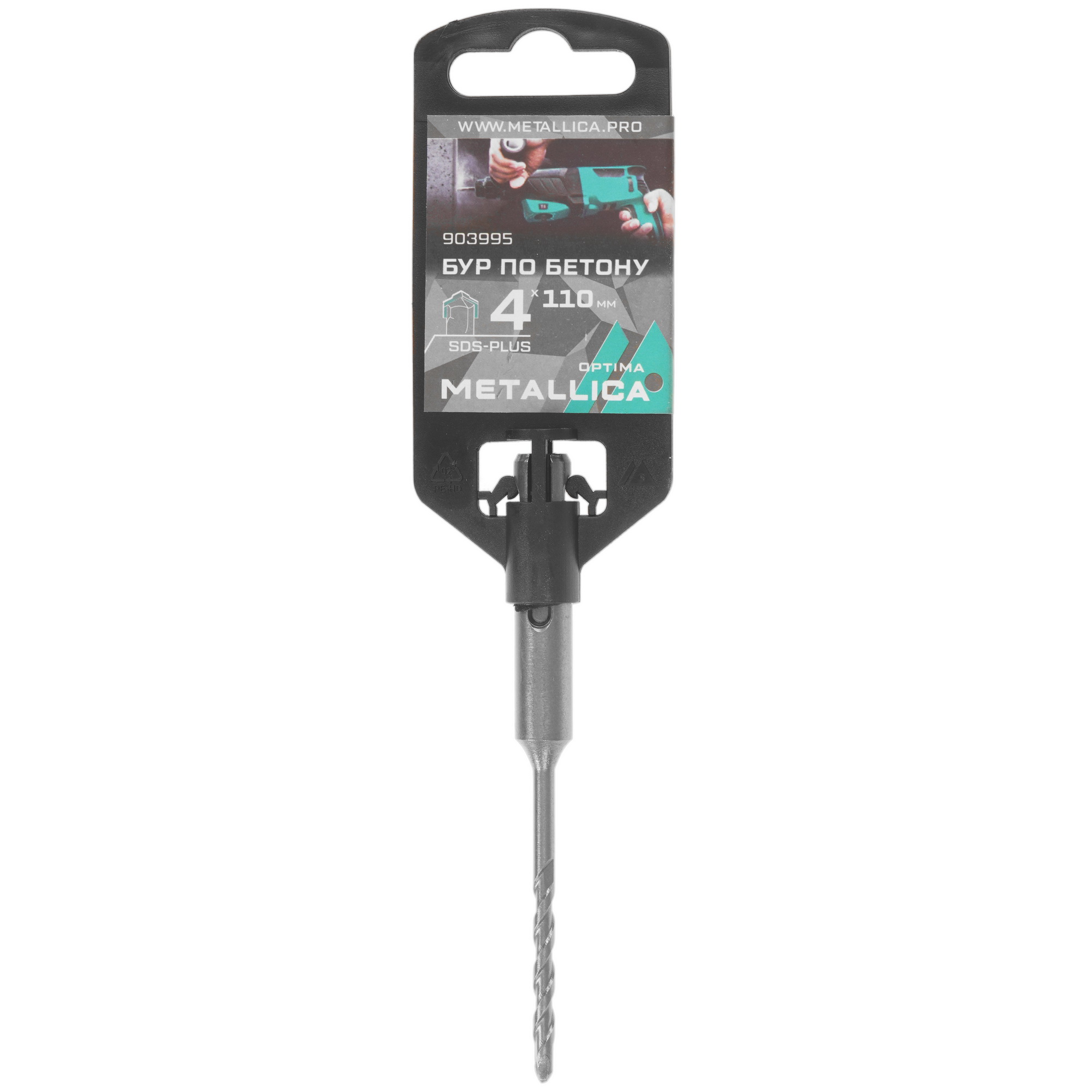 Бур Metallica 903995 110 мм 9120615 STDN-0142900 - Вид №4