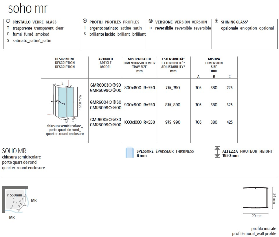 Glass1989 Полукруглый душевой бокс Showering sun-id-1490060 - Вид №1