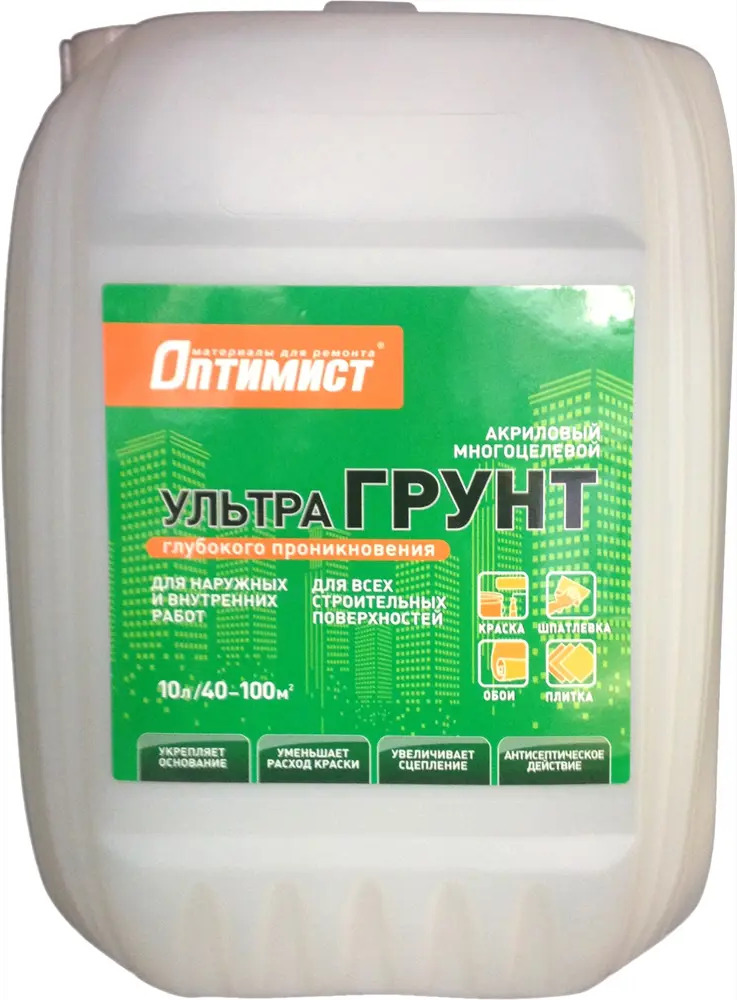 Грунтовка глубокого проникновения ОПТИМИСТ для укрепления оснований 10 л 82569867