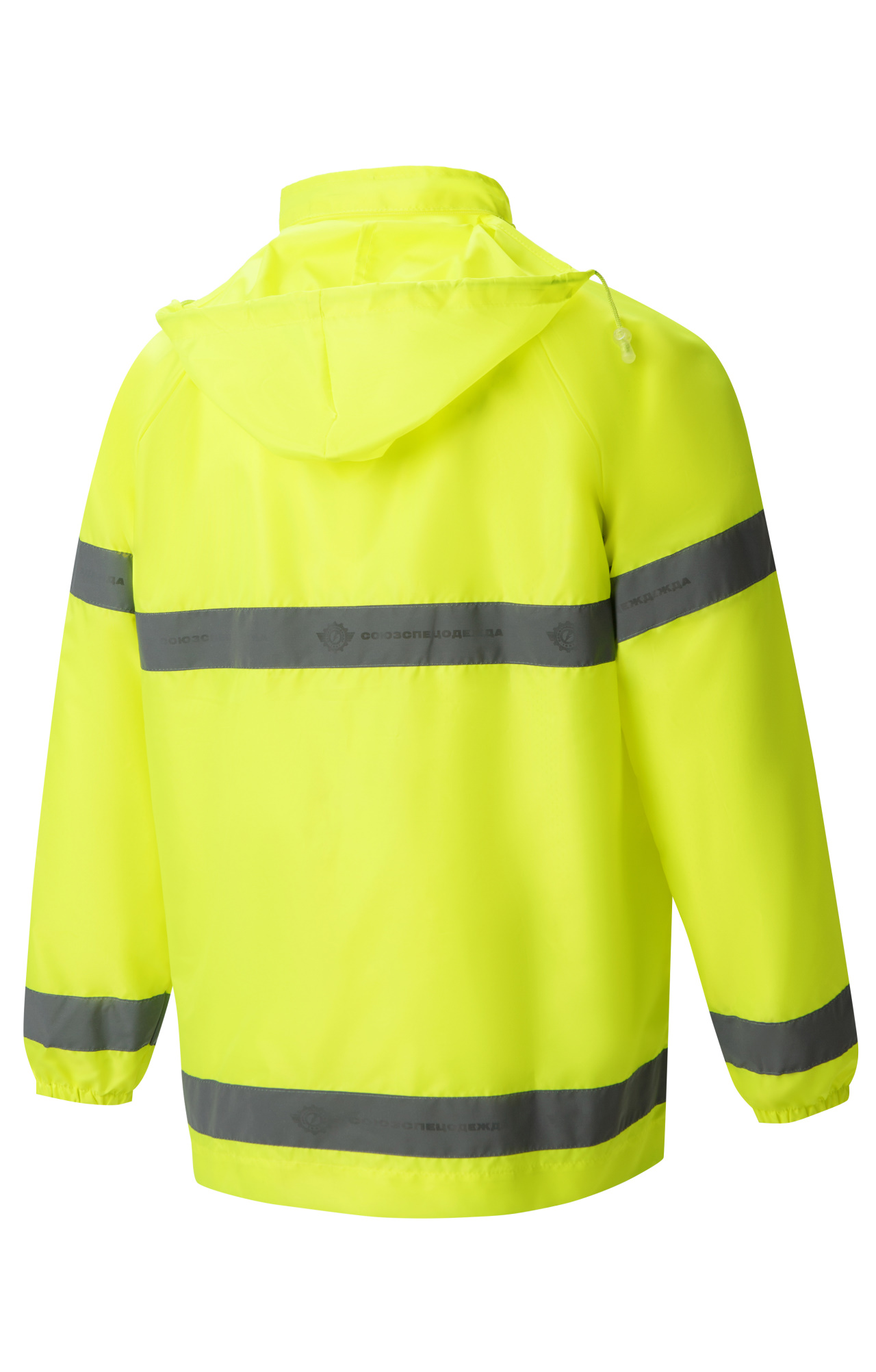 69853 Куртка-ветровка "Блик" лимонная с СВП  Сигнальная одежда  размер 48-50/182-188 Спецодежда  - Вид №2