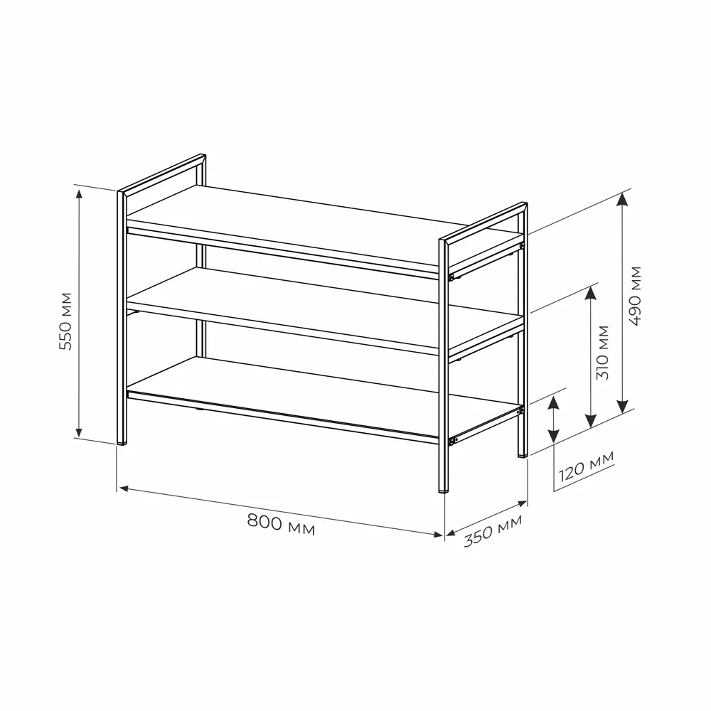 Подставка для обуви 80x55x35 см металл цвет черный Santreyd STLM-2199342 - Вид №4