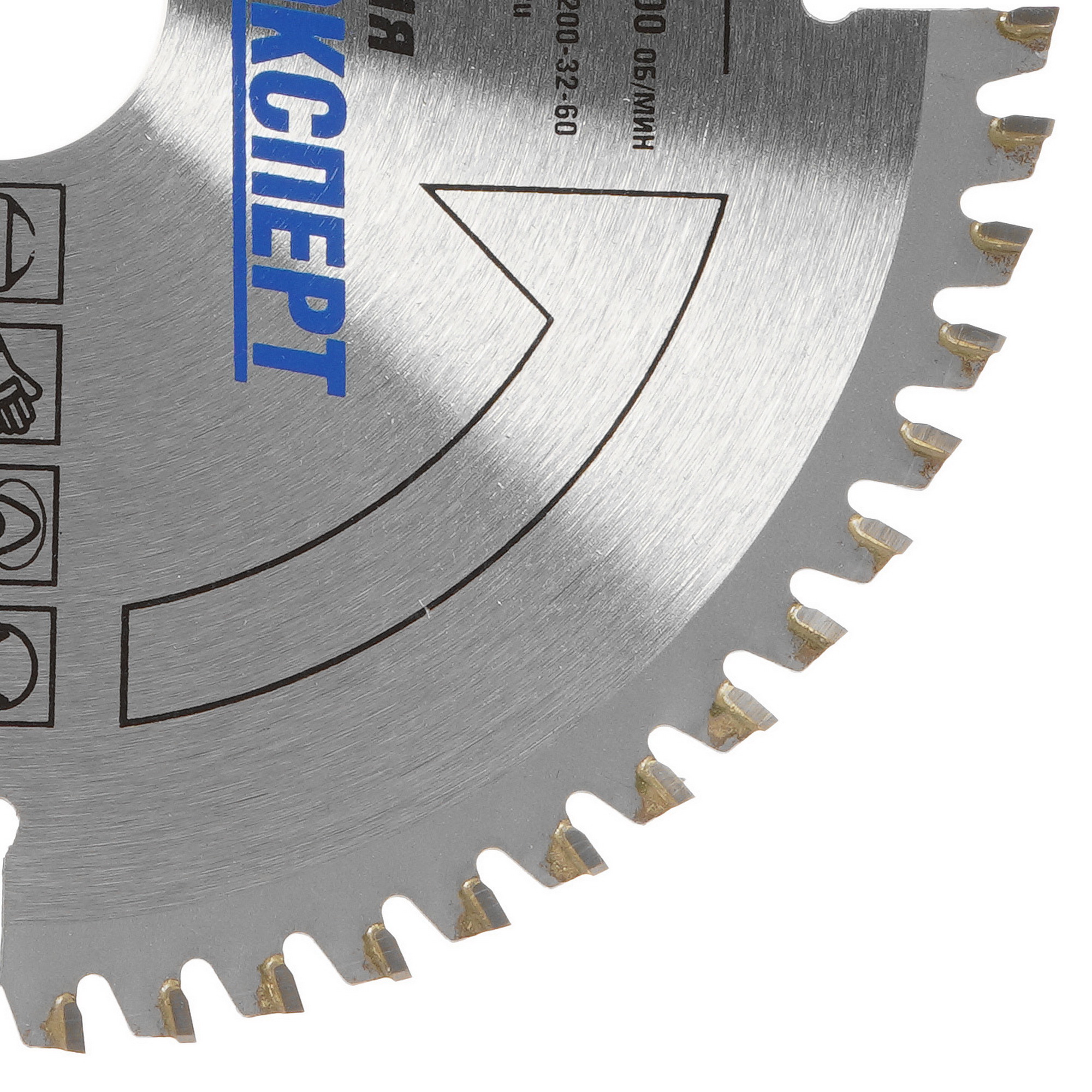 Диск пильный ЗУБР 36907-200-32-60 5318237 STDN-0133565 - Вид №1