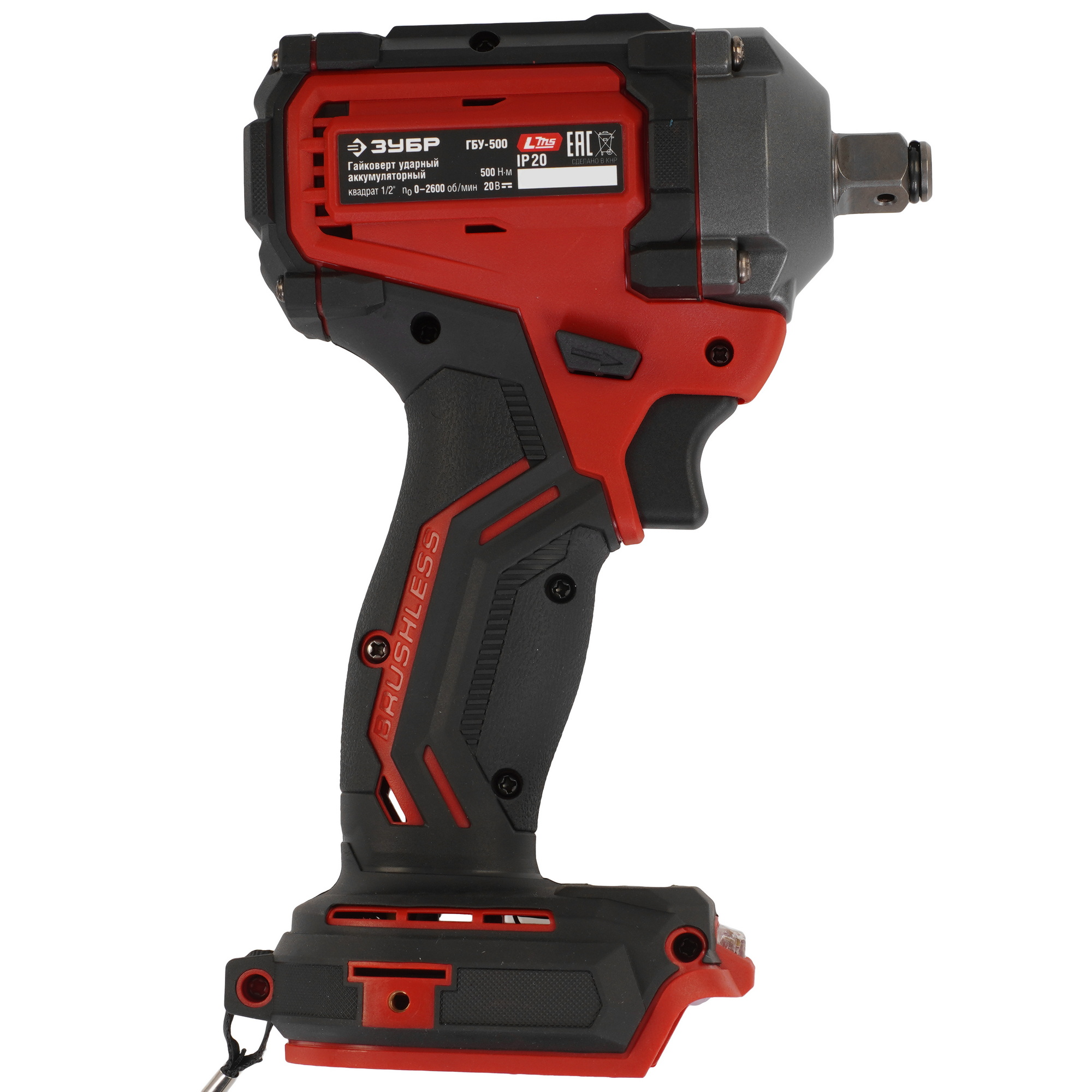 Гайковерт Зубр ГБУ-500   , Без ЗУ, Без АКБ 9281331 STDN-0078044 - Вид №1