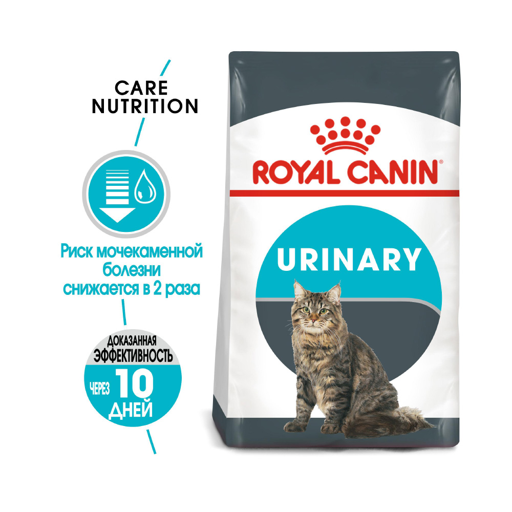 ПР0032407 Корм для кошек Urinary Care, птица сух. 400г ROYAL CANIN  - Вид №1