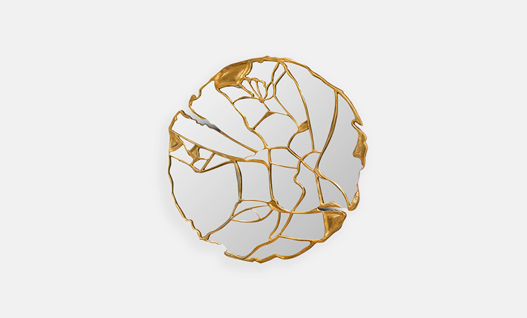 0-244 Взгляд зеркало Boca Do Lobo  - Вид №36