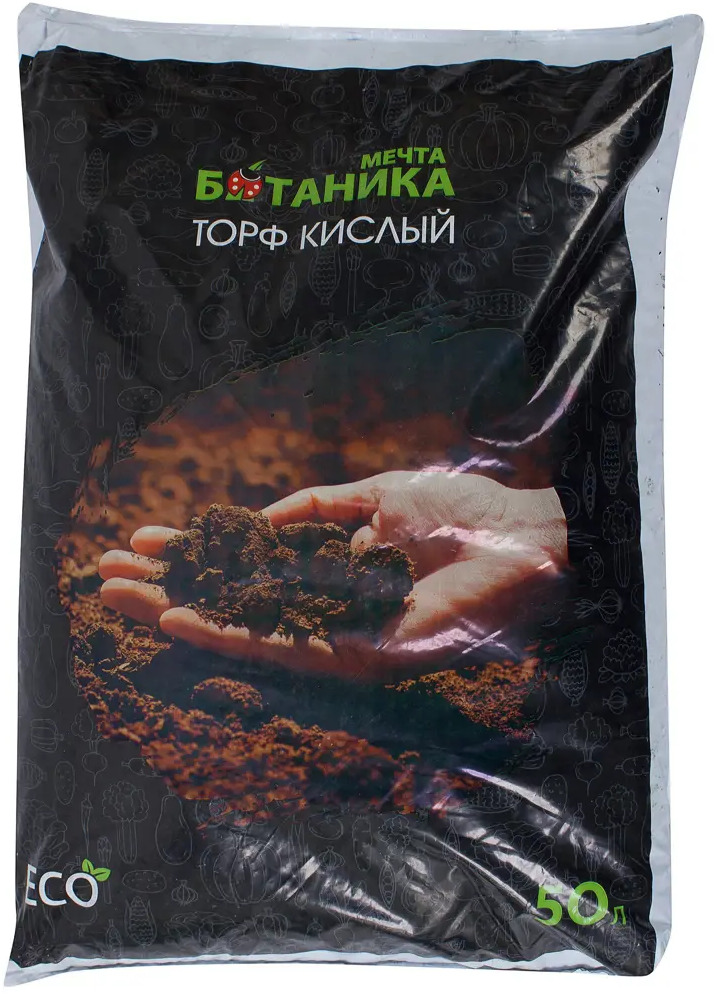 Santreyd Торф верховой «Мечта Ботаника» 50 л для плодородной почвы 18468146