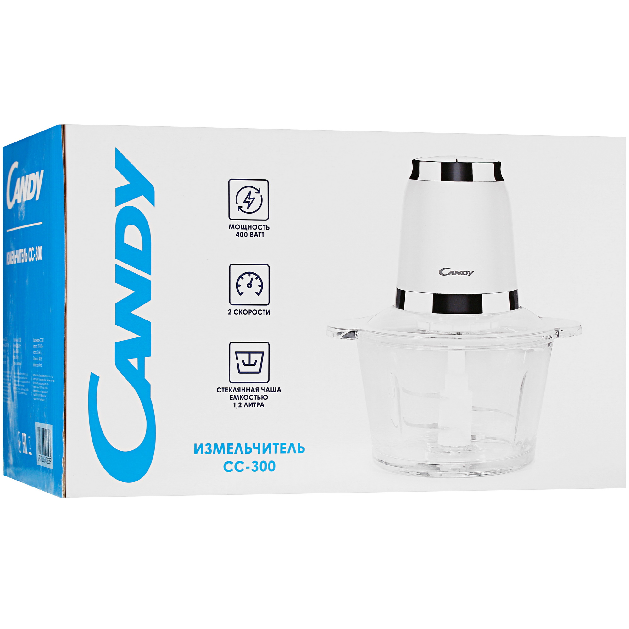 5070780 Измельчитель  CANDY CC-300 белый STDN-0096512 - Вид №14
