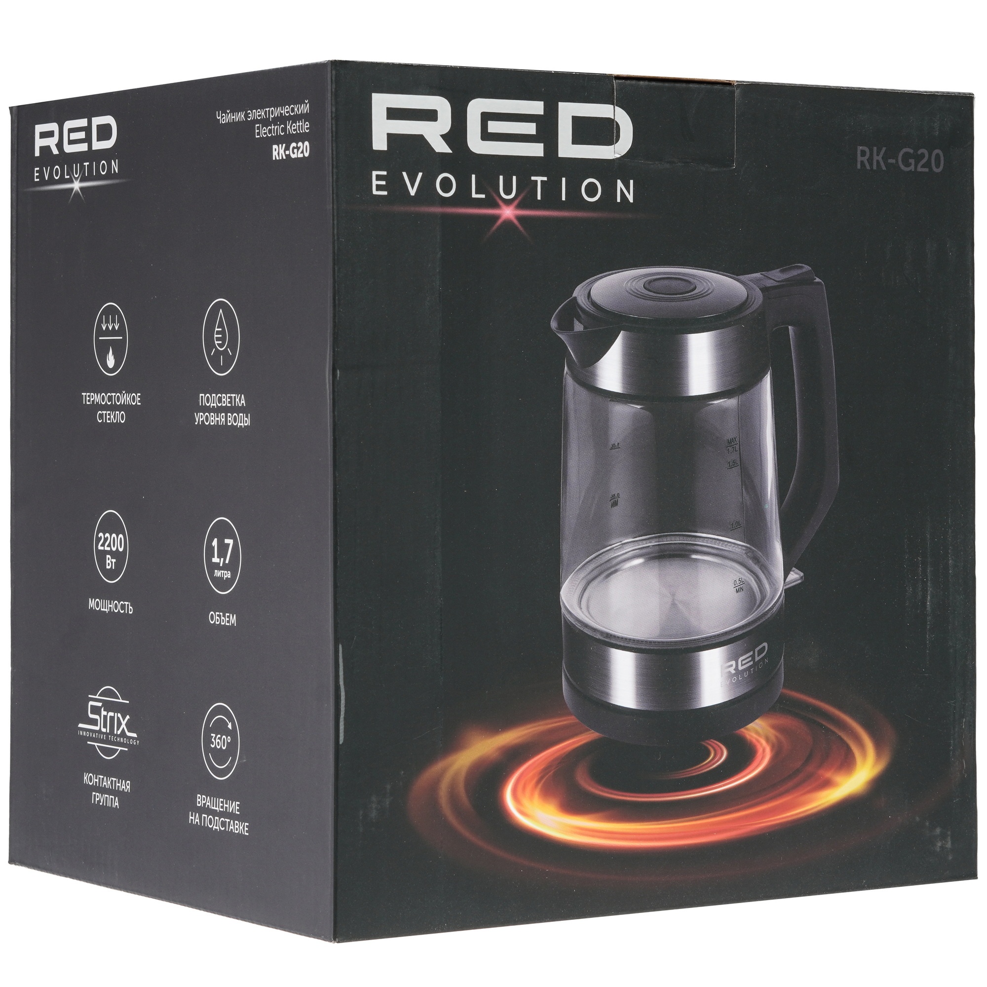 9125771 Электрочайник RED evolution RK-G20 серебристый RED SOLUTION STDN-0065569 - Вид №7