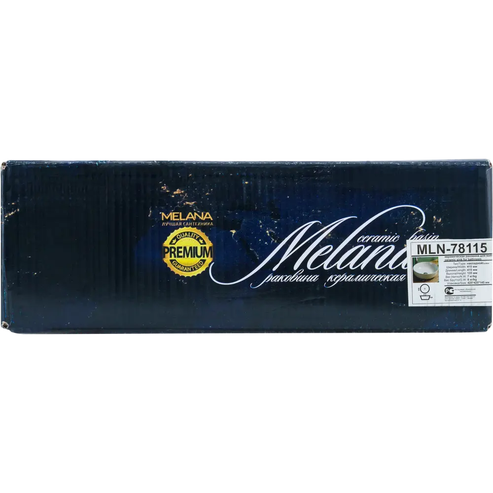Раковина Melana MLN-78115 накладная 41.5 см Santreyd нет STLM-2141224 - Вид №3