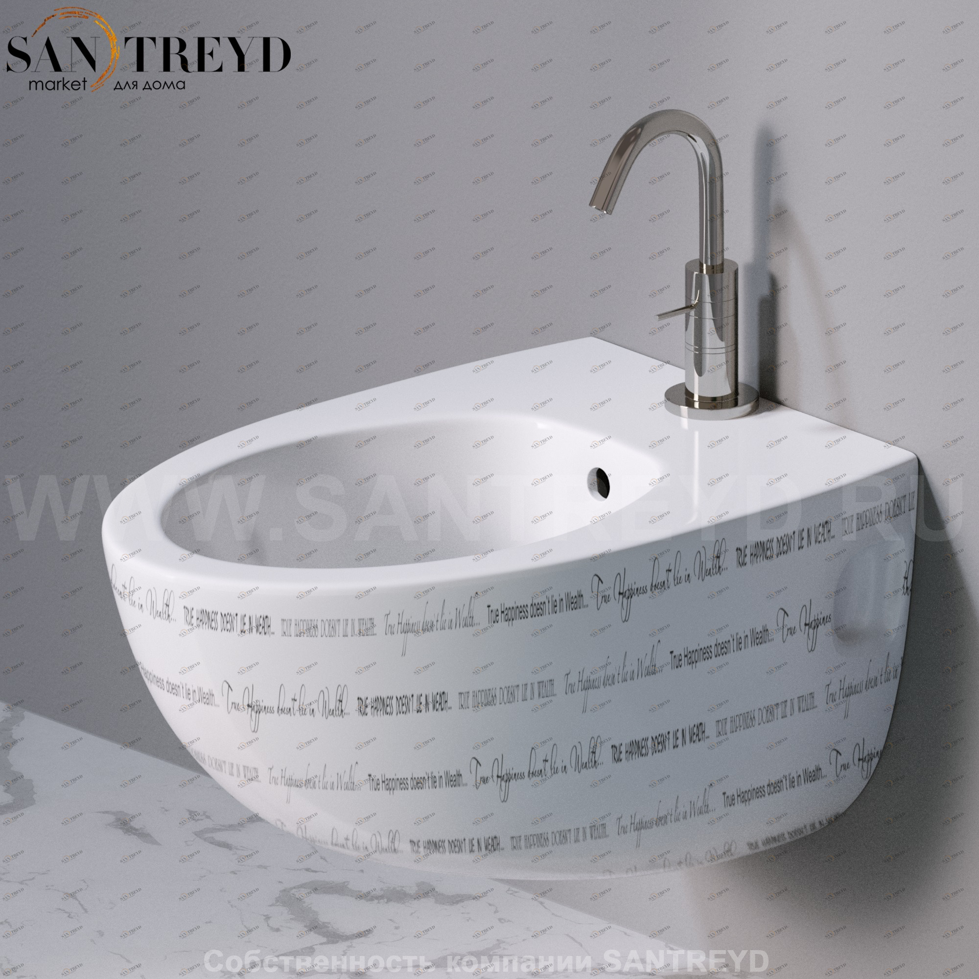 S512420 Биде подвесное OVAL A. e T. Italia AeT ITALIA