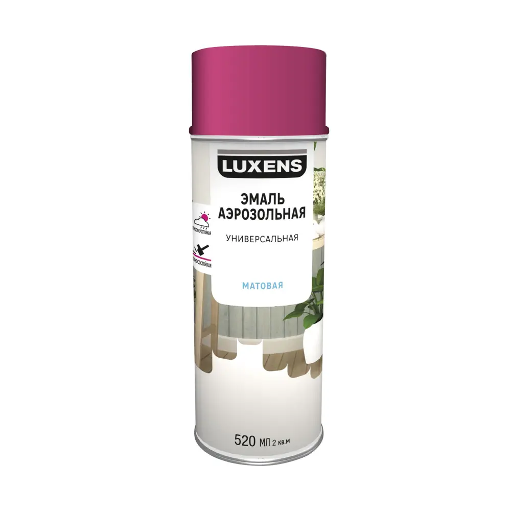 Аэрозольная эмаль Luxens матовый конфетный - стойкое покрытие для интерьера и экстерьера 83237393 STLM-0039750 - Вид №1