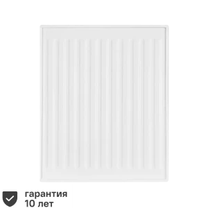 Радиатор панельный Kermi Profil FK0330301301N2Y 22 500x400 боковое подключение сталь белый