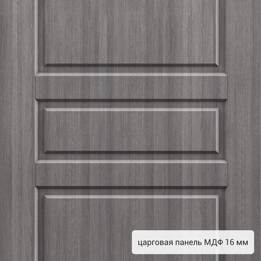 Дверь металлическая Контрол Мария, 960 мм, правая, цвет серый дуб TOREX STLM-2100046 - Вид №3